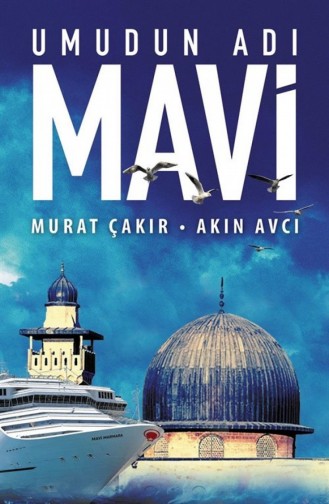  Magazine - Book 1751543