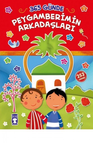  Tijdschrift - boek 9786051140391