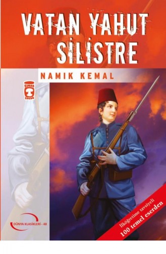 Vatan Yahut Silistre Gençlik Klasikleri Namık Kemal 9789752632295