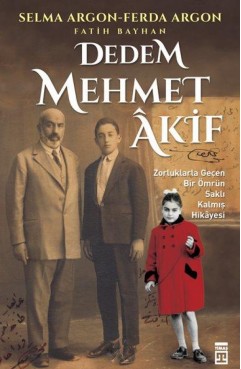 Ruyalar Alemi Dilaver Gurer Hatice Alibasoglu M Fatih Citlak Mustafa Merter Necdet Tosun Resat Ongoren Sefamerve