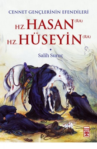 Hz Hasan Hz Hüseyin Salih Suruç 9786050825152