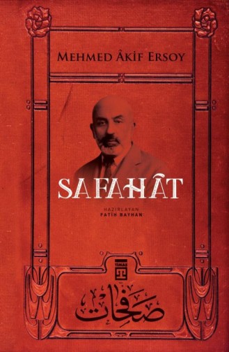 Safahat Sebilürreşad Timaş Mehmed Akif Ersoy 9786050827828