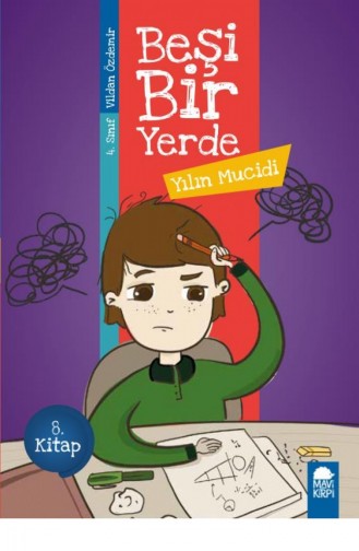  Tijdschrift - boek 9786257947442