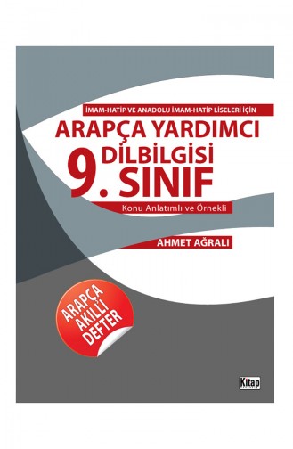 Anadolu İmam Hatip Liseleri için Arapça Yardımcı Dilbilgisi 9 Sınıf 9786053511434