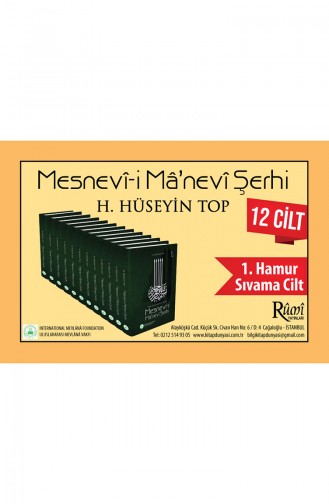 Hüseyin Top Mesnevî-I Mânevî Şerhi 12 Cilt kutulu set