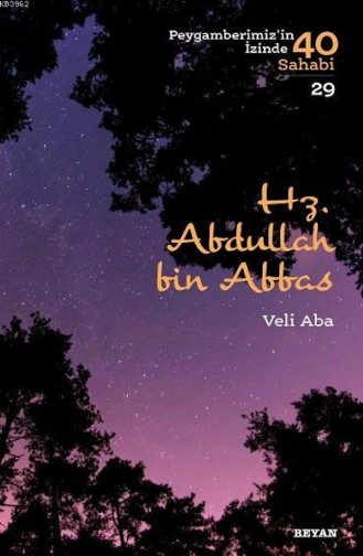 Hz Abdullah Bin Abbas