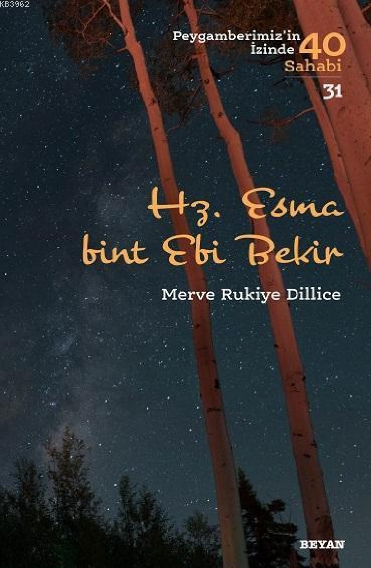 Hz Esma Bint Ebi Bekir Sefamerve