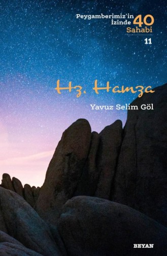 Hz Hamza 9789754739763