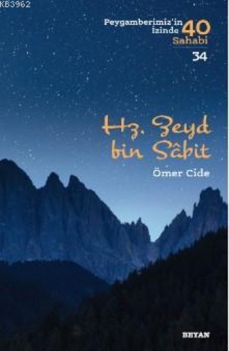 Hz Zeyd B Sabit