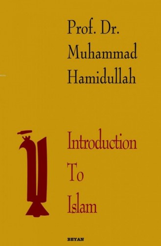 Introduction To Islam 9789754735055