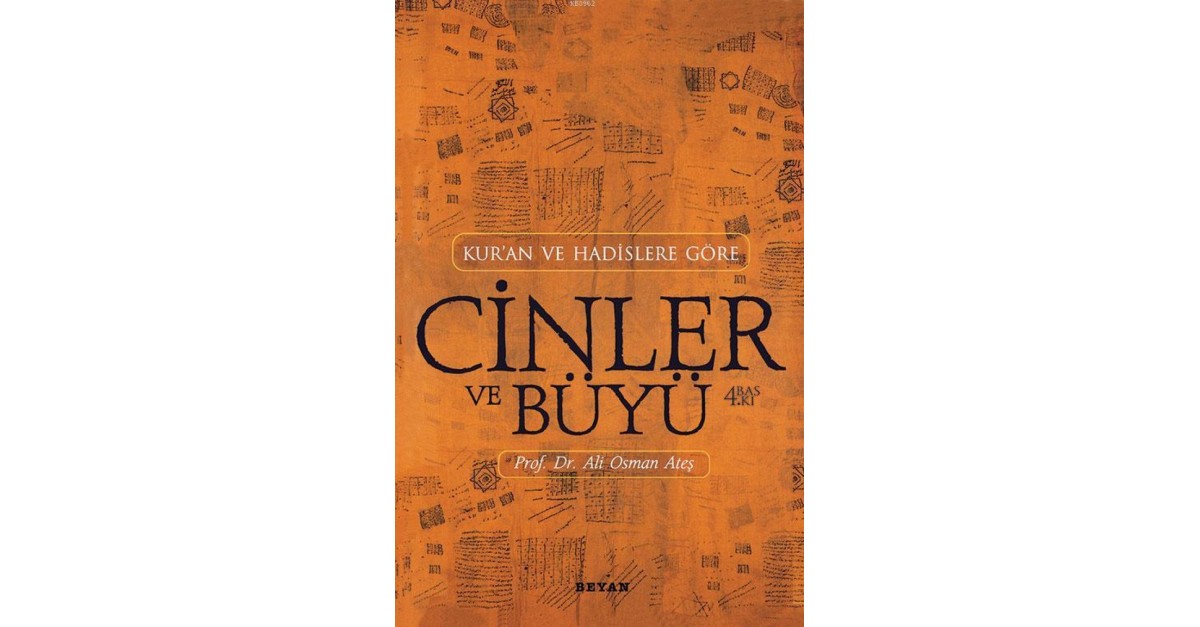 Okuyan Insani Delirttigi Iddia Edilen Kadim Tarihin En Tehlikeli Buyu Kitabi Necronomicon Onedio Com