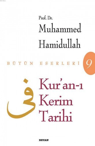 Kuranı Kerim Tarihi