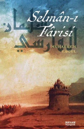 Selmanı Farisi