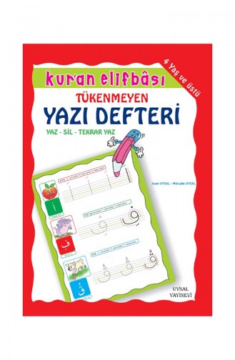 Kuran Elifbası Yazı Defteri