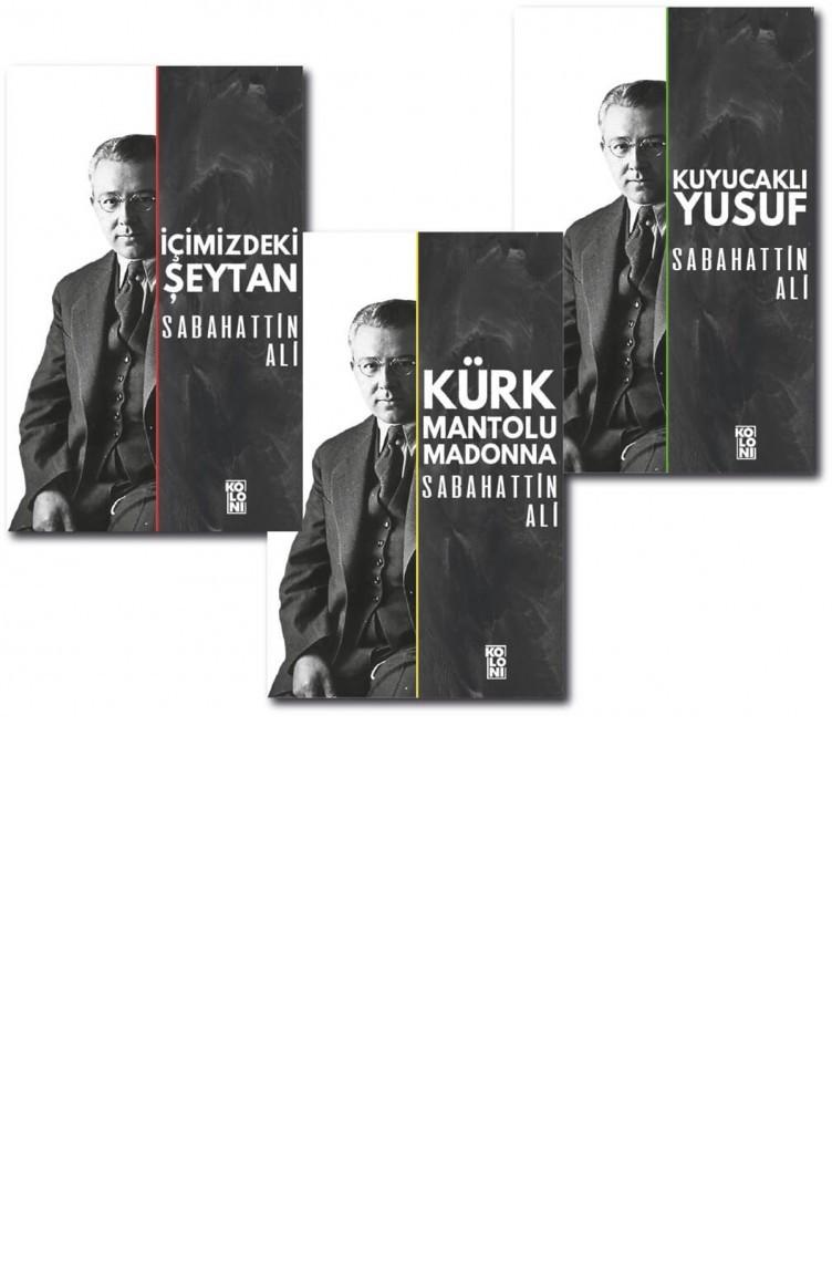 Magazine 9780000000 Sefamerve