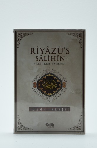  Zeitschrift 997184