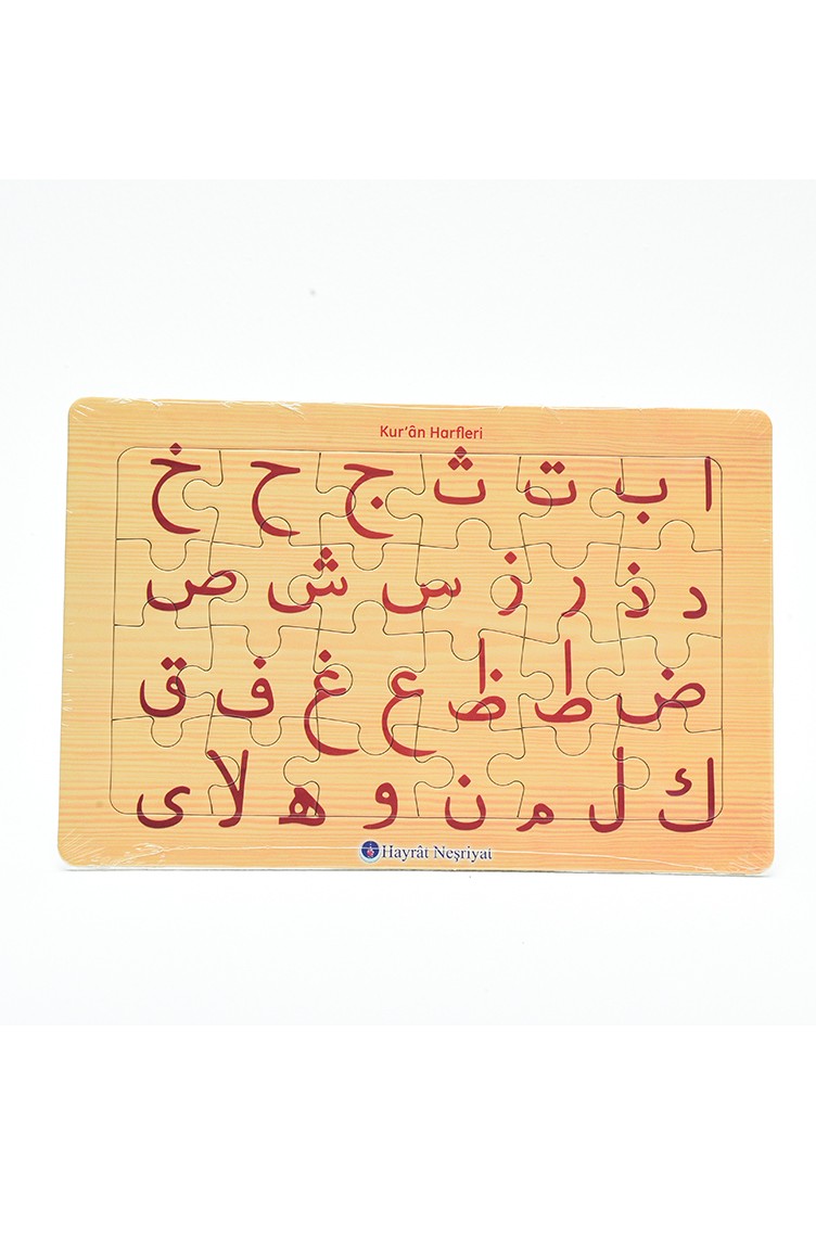 العاب اولاد وبنات
