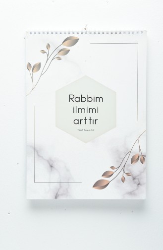 Rabbim İlmimi Arttır Baskılı Büyük Boy Telli Kareli Defter