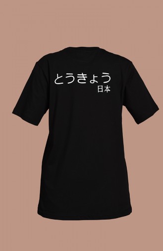 T-Shirt Noir 2006-01