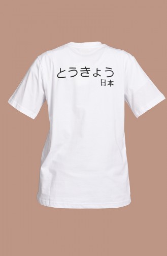 T-Shirt Blanc 2006-03