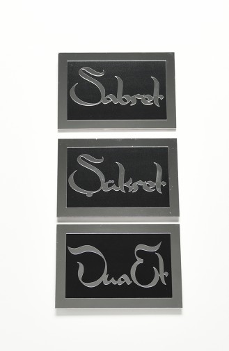 Accessoires de Maison Noir 04002SG-03