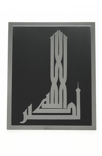 Black Household Accessories 06001SG-02
