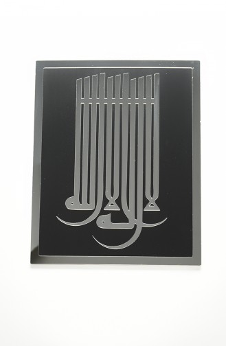 Lailaheillallah Kufi Pano 6006-02 Siyah Gümüş