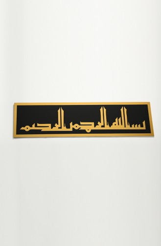 Bismillahirrahmanirrahim Kufi Pano 6007-01 Siyah Altın