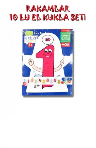 Colorful Toys 040300047