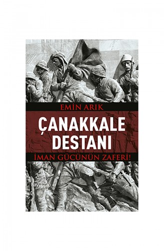 Emin Arık Çanakkale Destanı