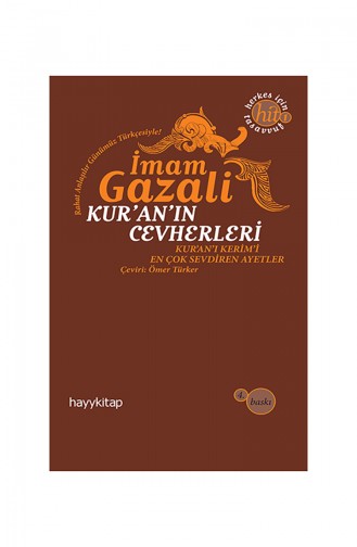 İmam Gazali Kuran In Cevherleri