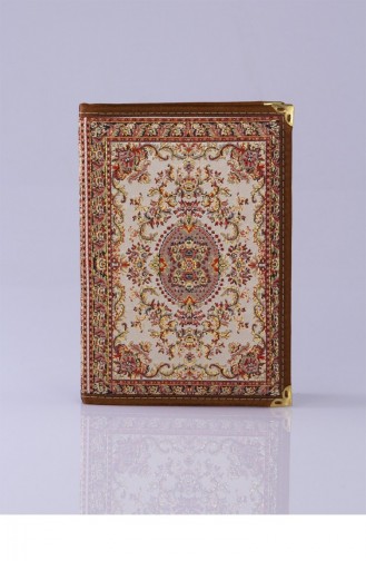 Papeterie Couleur Brun 2617