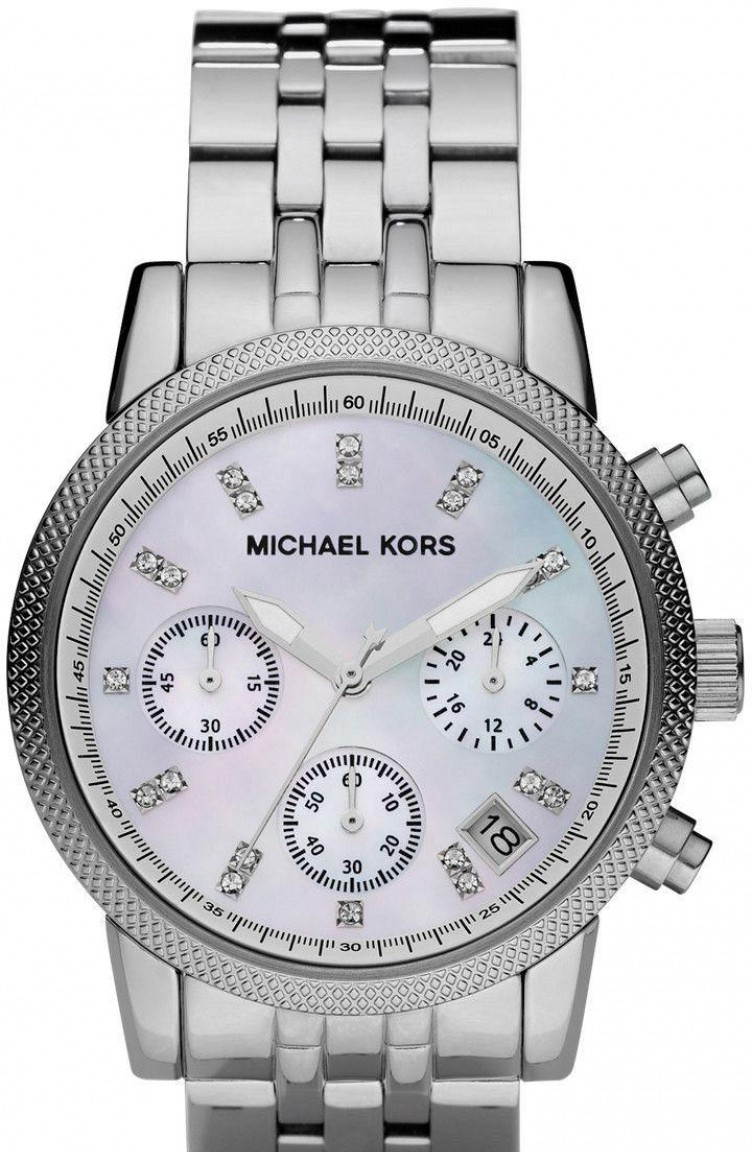 Mk5020 deals