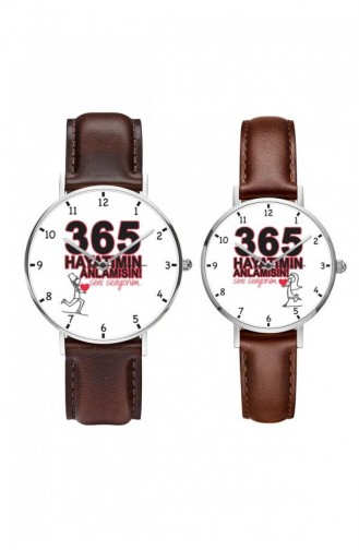 Brown Wrist Watch 0001
