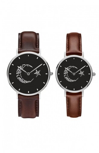 Brown Horloge 0021