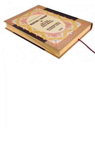 Magazine - Livre Couleur Brun 1021