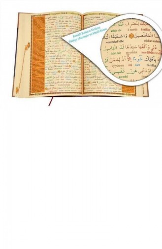 Magazine - Livre Couleur Brun 1021