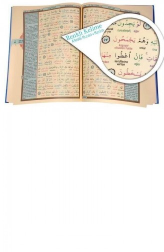Kuranı Kerim Ve Renkli Kelime Meali Mealli Kuran Cami Boy Seda Yayınları