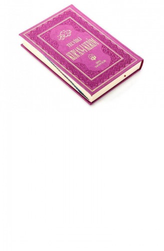 Purple Tijdschrift - boek 1036