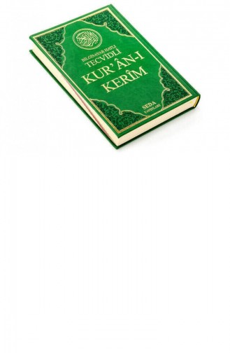 Green Magazine - Book 1039