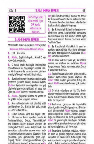Kuranı Kerim Meali Metinsiz Meal Cep Boy