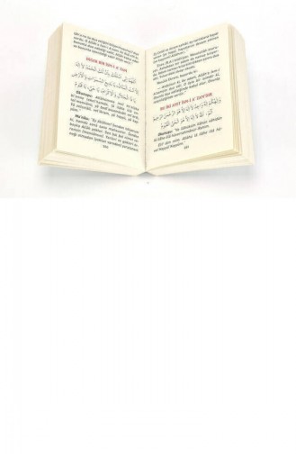 Green Magazine - Book 1126