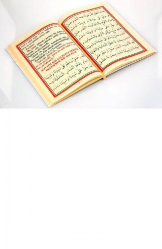 Şifalı Salavatlar 1300
