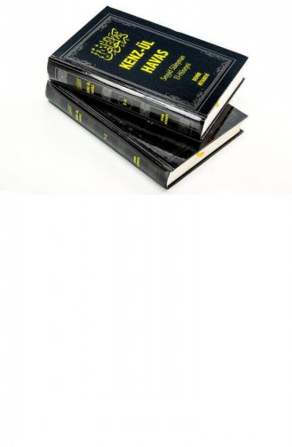  Magazine - Book 1182