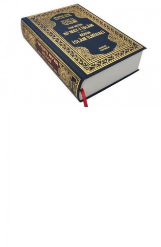 Nimet İ İslam Büyük İslam İlmihali Huzur Yayınevi 1445