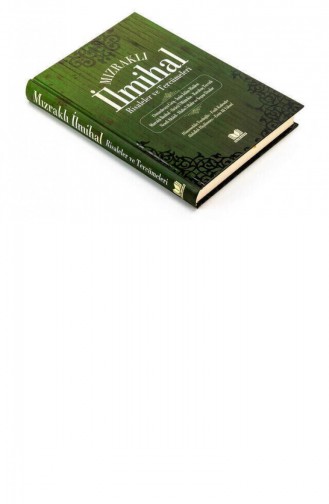  Magazine - Book 1257