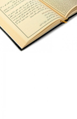  Magazine - Book 1257