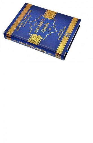 Envarü L Aşıkın Aşıkların Nurları Merve Yayınları 1517