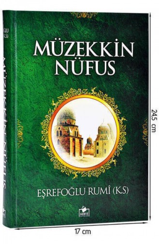  Magazine - Book 1285