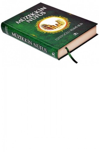  Magazine - Book 1285